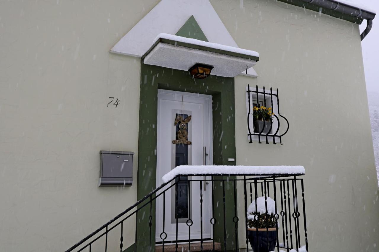 Alte Massschneiderei * Schleiden
